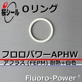 フロロパワーAPHW.jpg